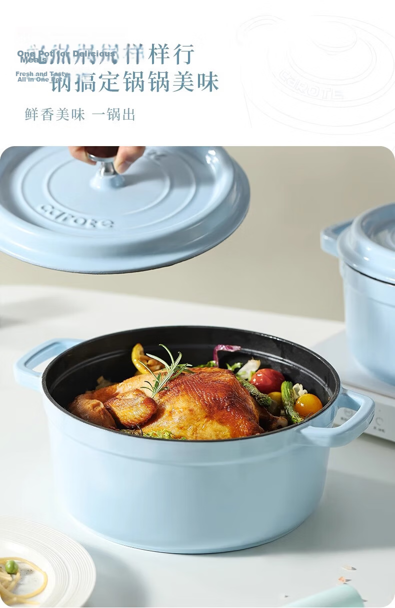 CaROTE Enamel Cast Iron Pot 26cm Non-Stick Stew Pot Casserole Soup Pot Induction Cooker Compatible 5
