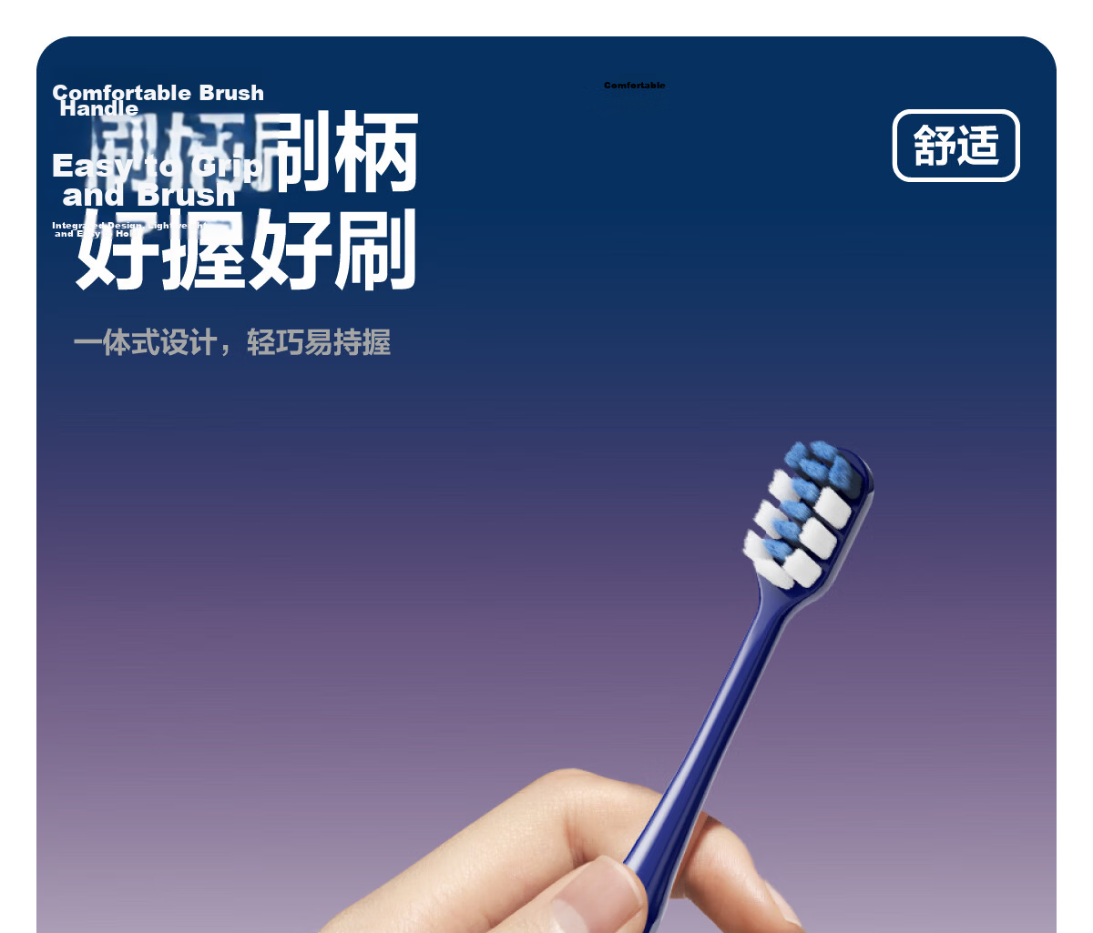 Canban Wide-Head Cloud-Like Air Cushion Soft Bristle Toothbrush for Deep Cleaning, Gums Protection, Non-Damaging Teeth, Adult Pack of Four 10