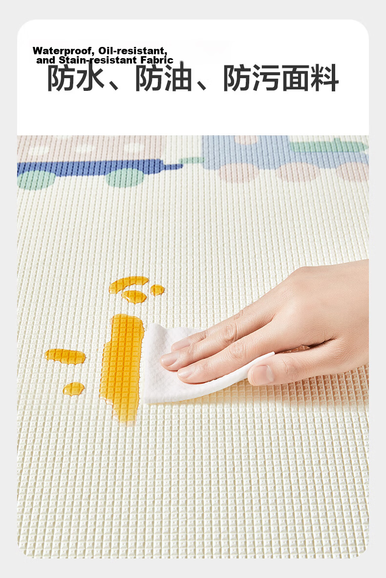 Babycare Stable Mat Roll-up Crawling Mat Baby Floor Mat Anti-fall XPE Thickened Home Use Non-formaldehyde 180*200*2cm 5