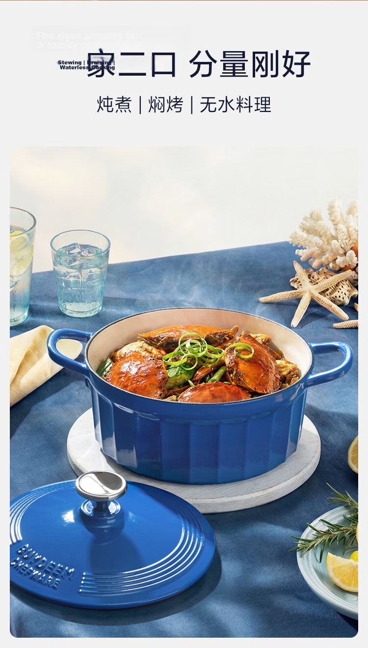 Buydeem Non-Stick Frying Pan 30cm Ceramic Coating 9x Durable Low Oil Smoke Lightweight Fluorine-Free Green 3