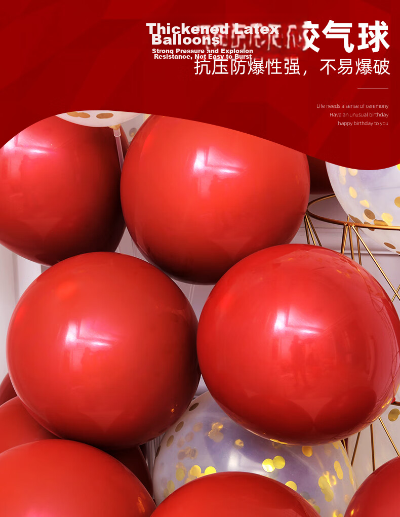Xinxinjingyi Balloon Children's Cheering Sticks for Back-To, Sports Meet, Concert Decoration, Birthday Party, Spirit Boosting Stick, LaLa Stick Props, 80 Pieces 5