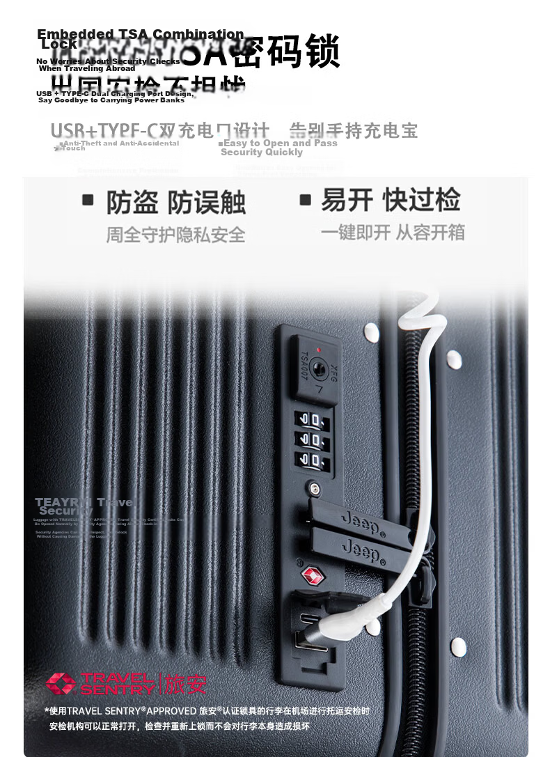 JEEP Hard Frame Luggage Carry-On Suitcase Travel Bag Unisex Zipper Large Capacity 26-inch Password Lock Night Black 13