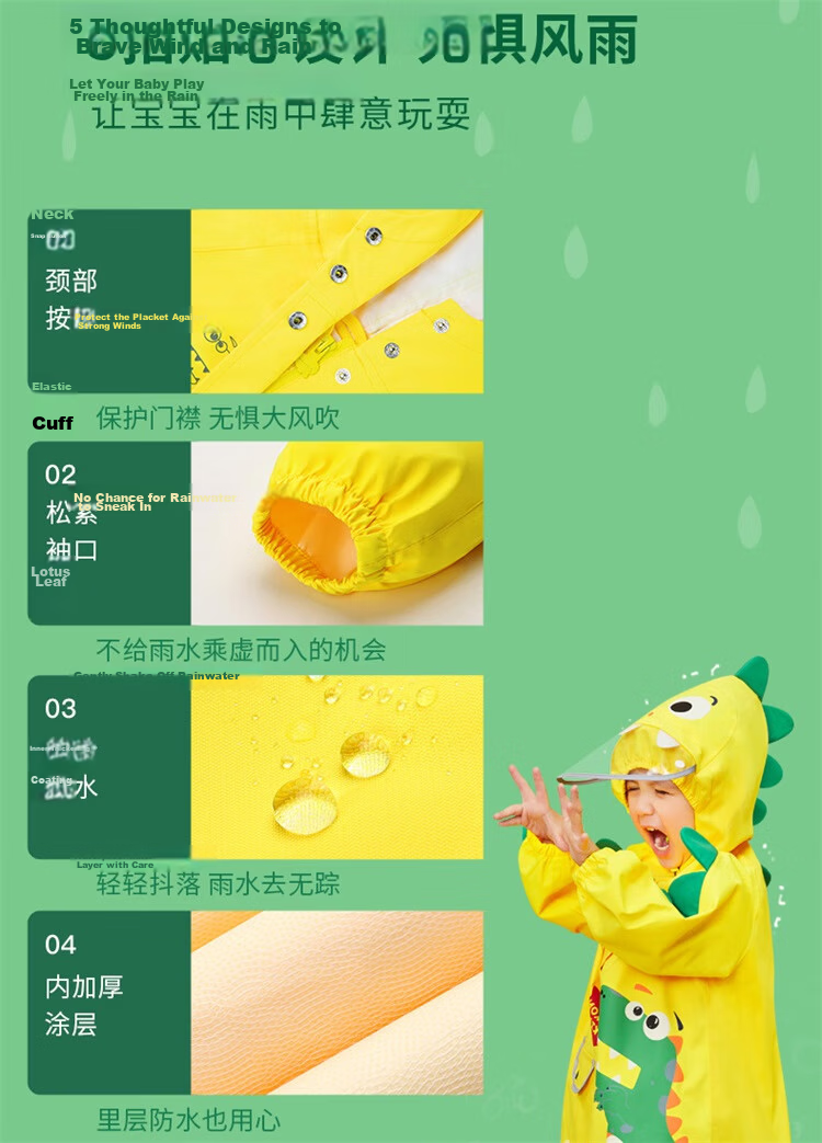 Lemonkid Children's Raincoat, Boys And Girls Baby Poncho Style, Elementary School Student Rain Gear, Leqi Pinguo Long L 7