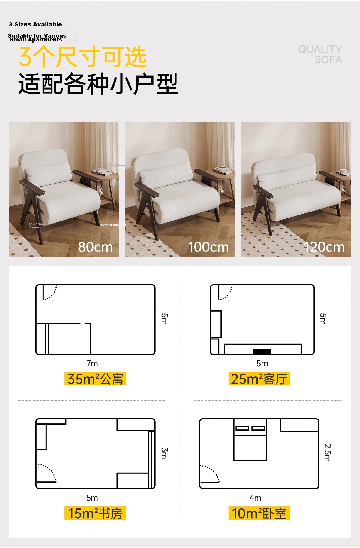 Millennium Huafu Solid Wood Sofa Bed Foldable Two-in-One Small Apartment Home Study Single and Double Lazy Sofa Living Room 1 Meter 15