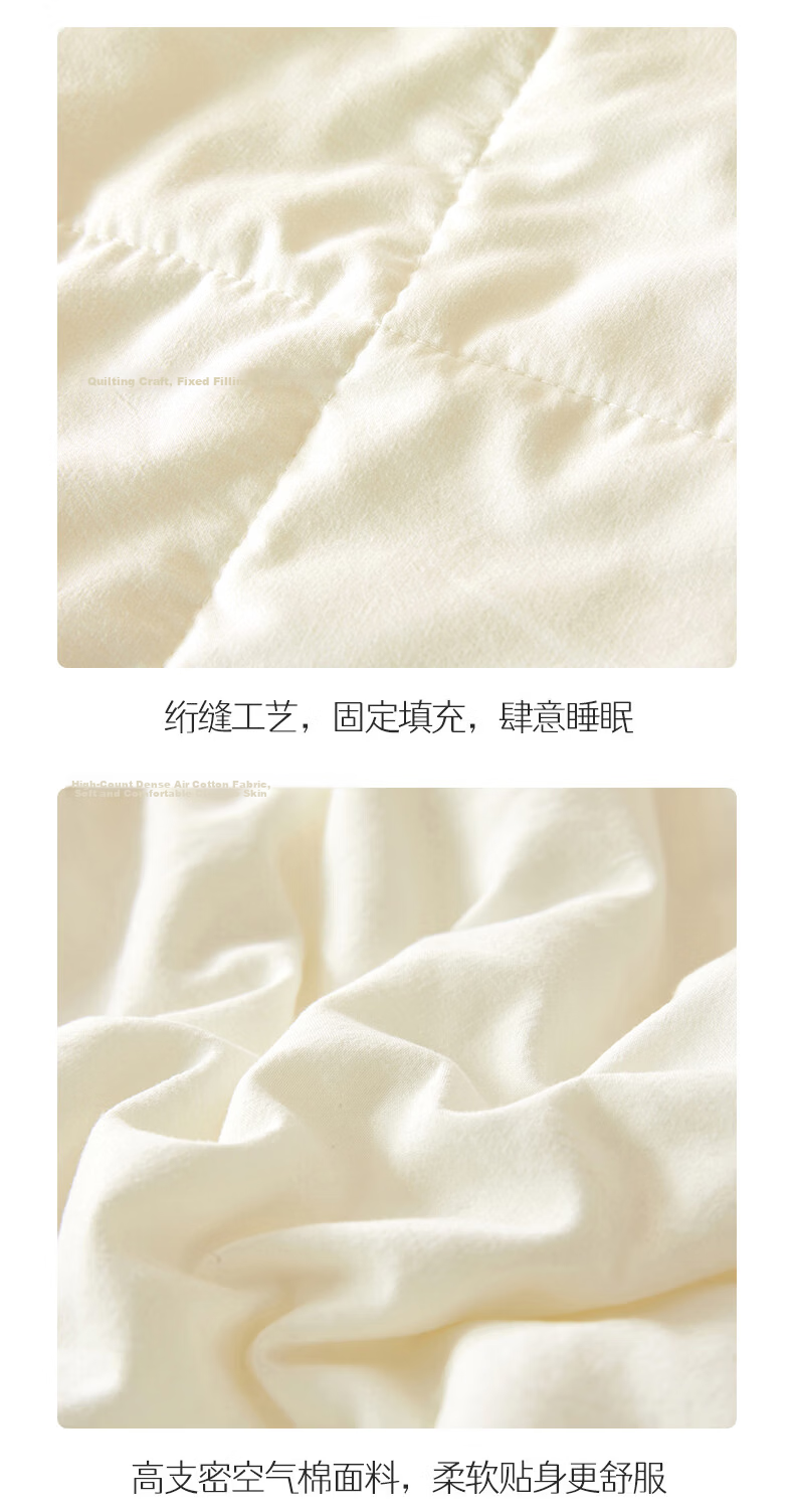 Aiwei Class A Milk Protein Summer Quilt Single Summer Air Conditioning Quilt Core Cooling Quilt 150*200cm Vitality White 18