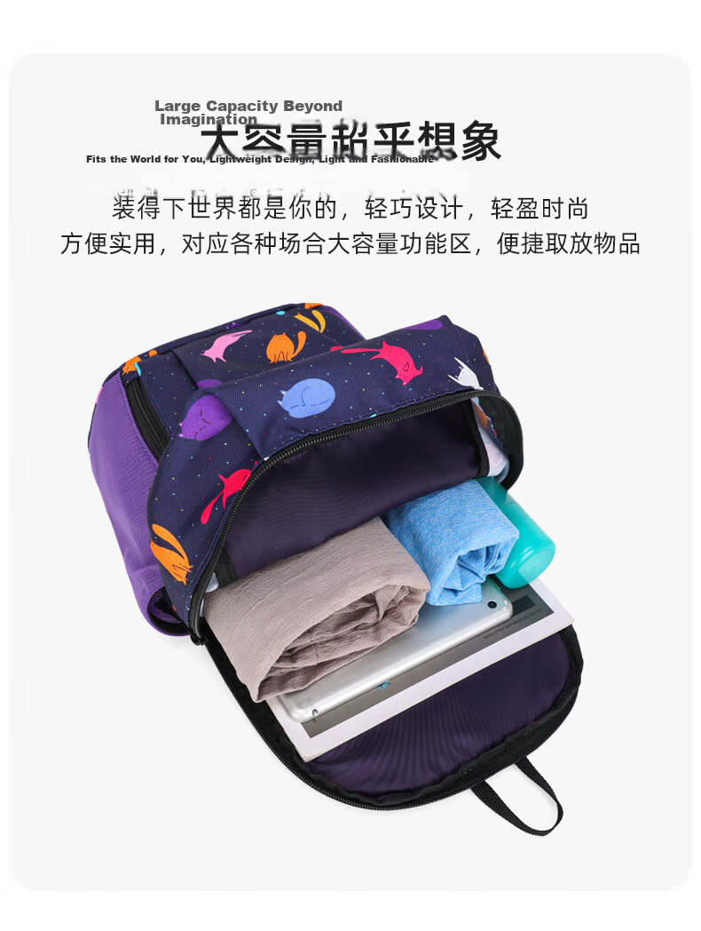 BIGCOWCOW Backpack Hiking Outdoor Sports Travel Casual Lightweight Cycling School Bag Birthday Gift 13