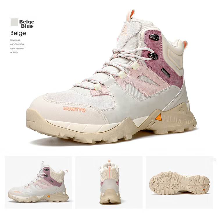 HUMTTO High-Top Waterproof Hiking Boots for Women, Non-Slip Shock-Absorbing Outdoor Trail Walking Climbing Shoes, Beige, Size 39 16