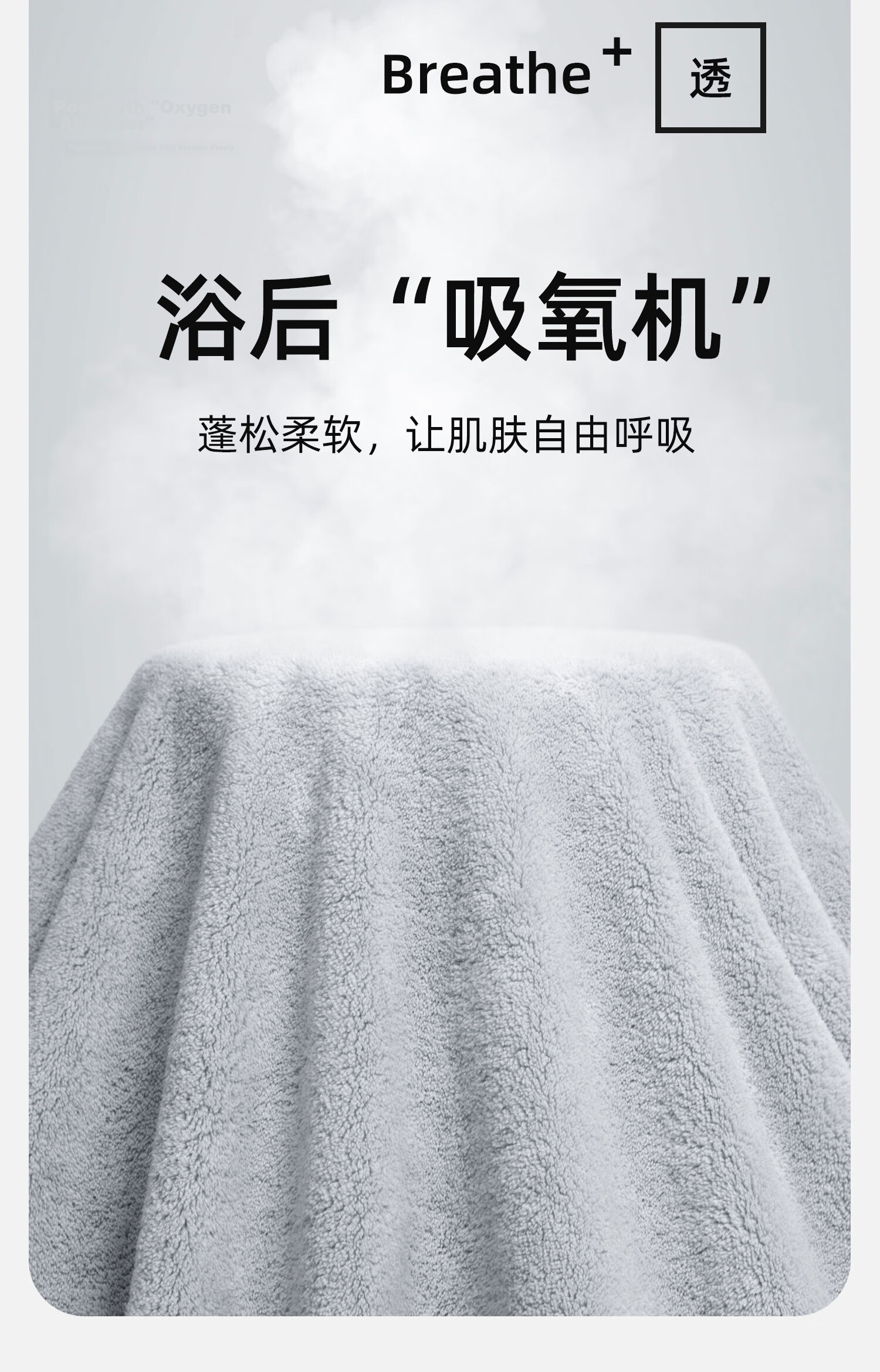 GGT Japan Antibacterial Towel Set 3-Piece Bath Towel, Hand Towel, and Face Towel for Men and Women, Home Use, Quick-Dry, Lint-Free, Light Coffee Color 12