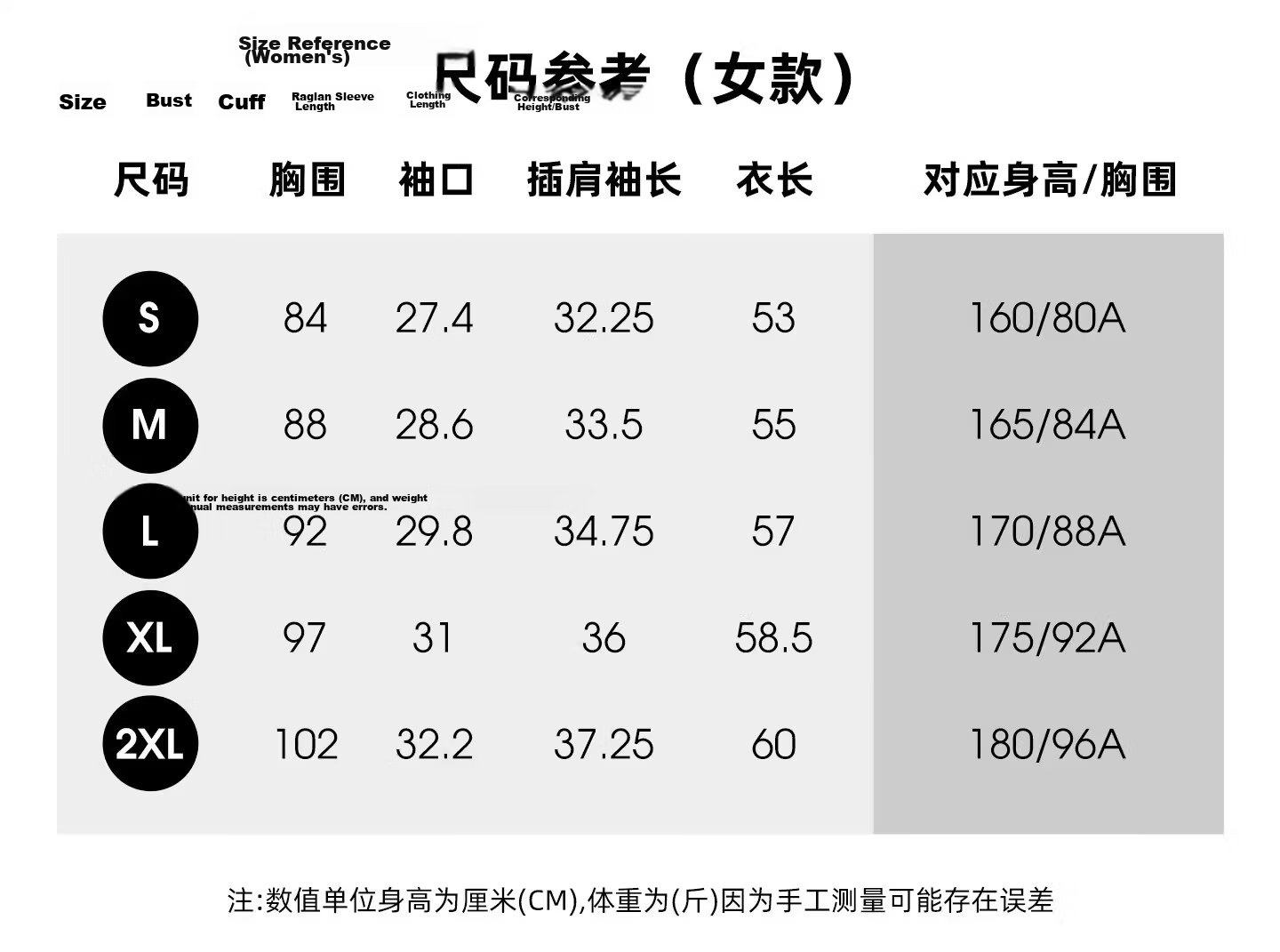 CAMEL Outdoor Quick-Dry Short Sleeve Unisex 2026 Spring Summer Breathable Sports Loose Fit Crew Neck Casual T-Shirt 9001 26