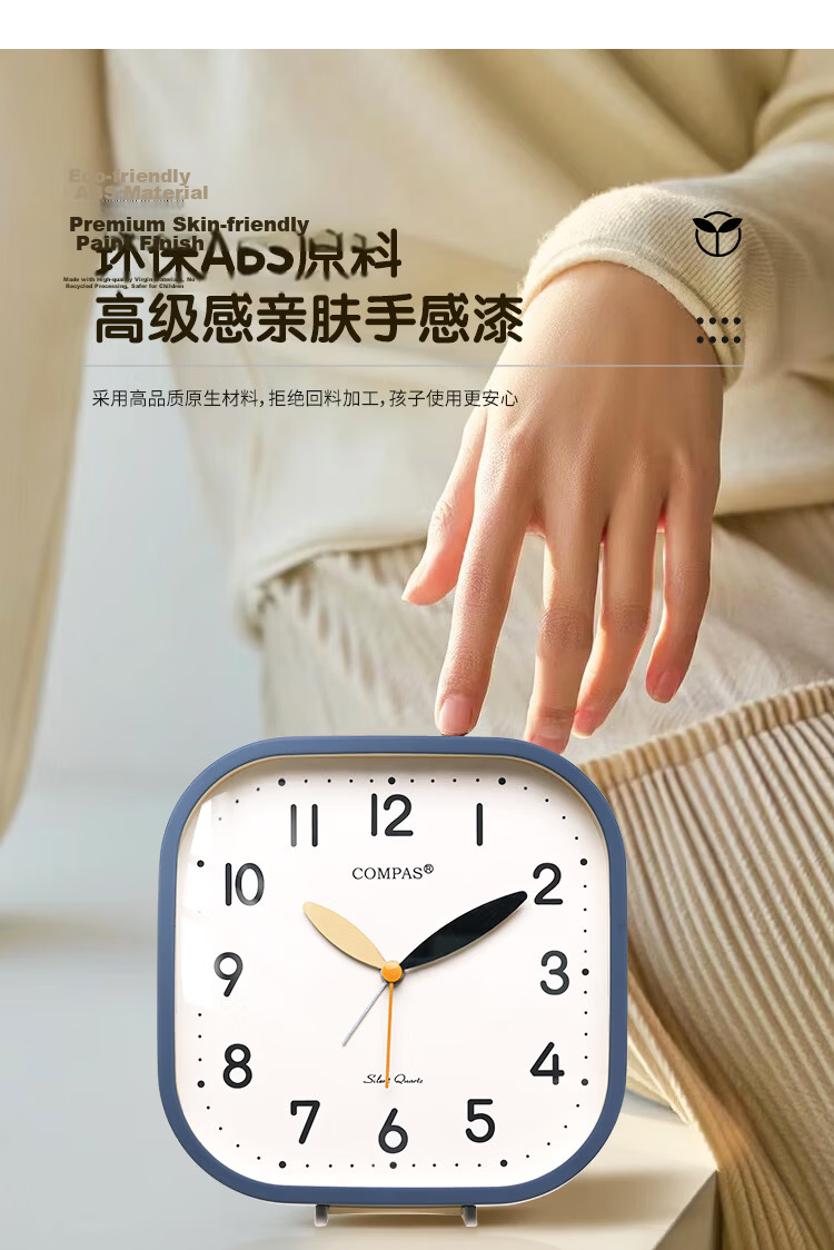 Kangbasi Desktop Children's Quartz Alarm Clock Student Wake-Up Essential Back-to-School Minimalist Bedroom Bedside Classic Bell Clock 2102 Green Children's Day Gift 8