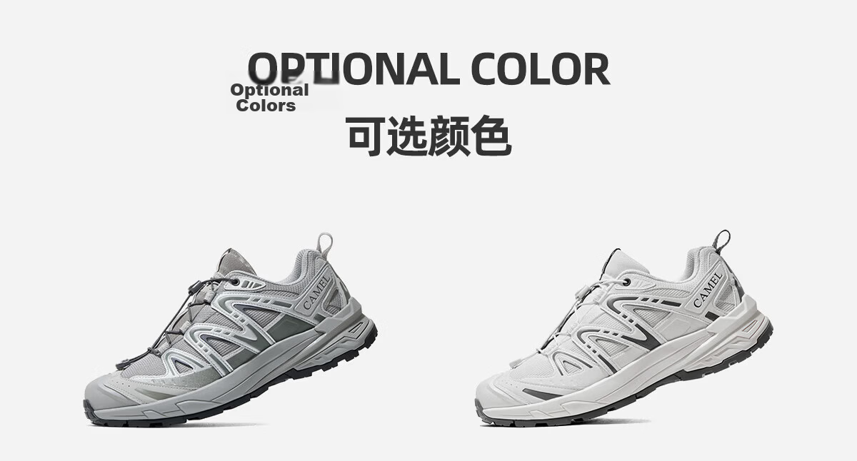 CAMEL [Wang Junkai's Choice], Kunlun Mountain 3.0 Trail Running Shoes, Outdoor Hiking Shoes for Men And Women, Non-Slip Trekking Sports Shoes 30