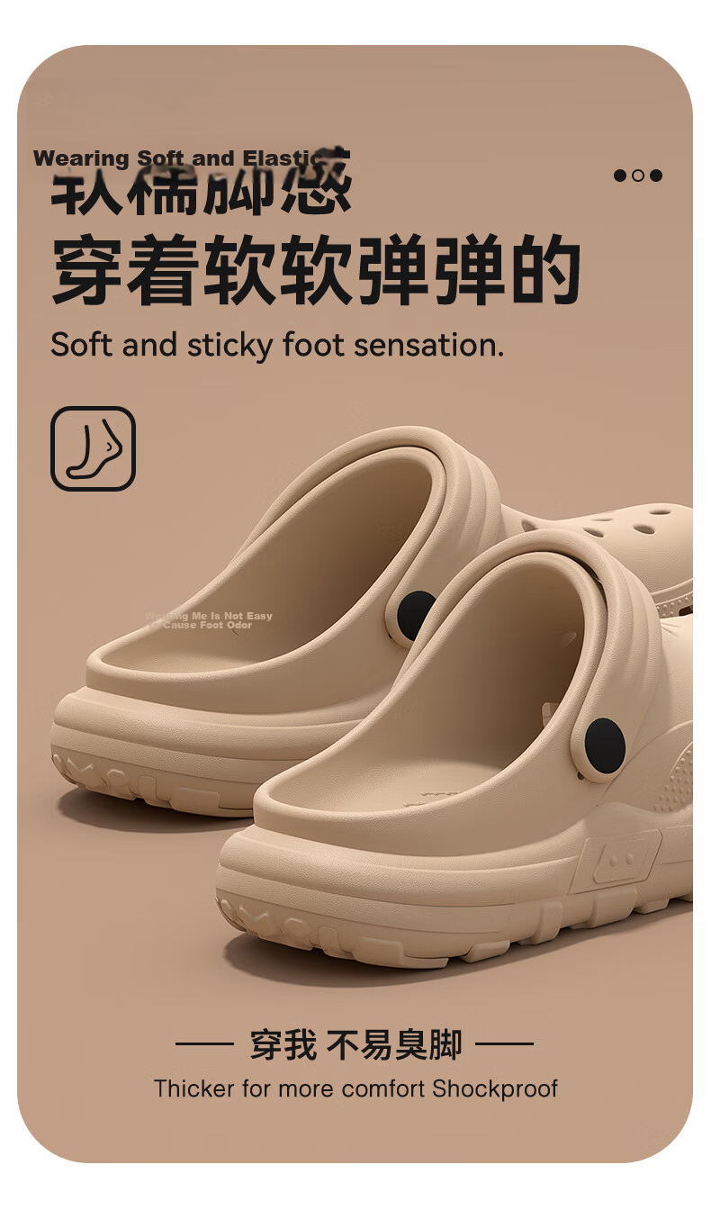 Gogaman Men's Summer Outdoor Beach Non-Slip Wear-Resistant Thick-Soled EVA Odor-Resistant Sandals Slippers 9