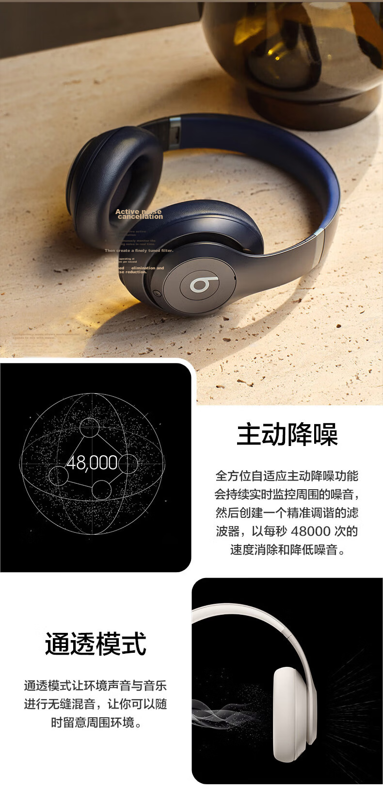 Beats Studio Pro Zheng Qinwen Exclusive Color [2026 Gift Box], Wireless Over-Ear Headphones, Qixi Festival Gift, Compatible with Apple And Android Earphones, Pink with Soft Sand Color 7