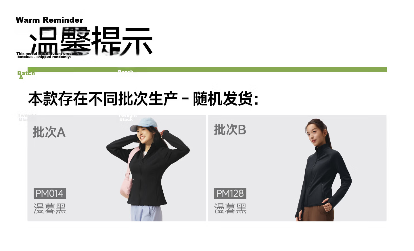 Beneunder Women's Fleece Jacket Mid-Warm Windproof Outdoor Wearable Machine Washable PM128 1