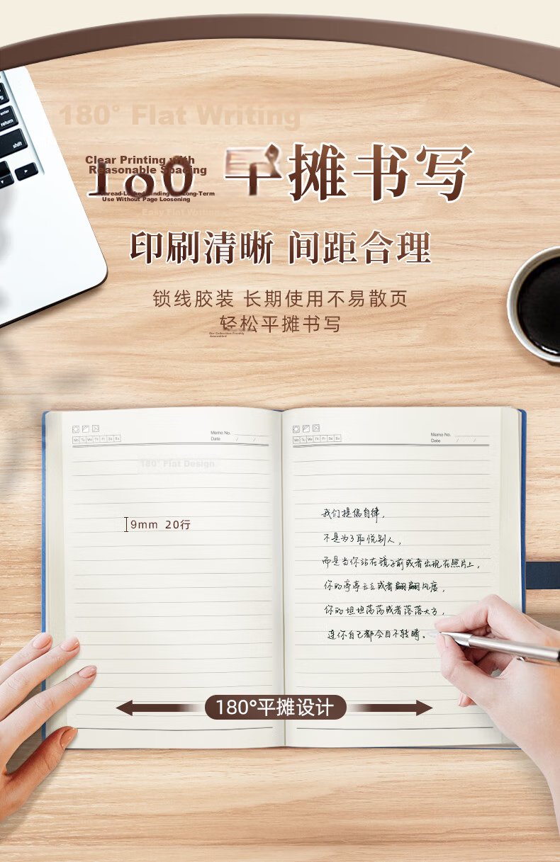 Weimei Custom Notebook, High-Quality 100-Sheet Thickened Business Diary, A5 Office Notebook, Soft Leather Cover, Work Meeting Record Book, Customizable with Printed Logo 7