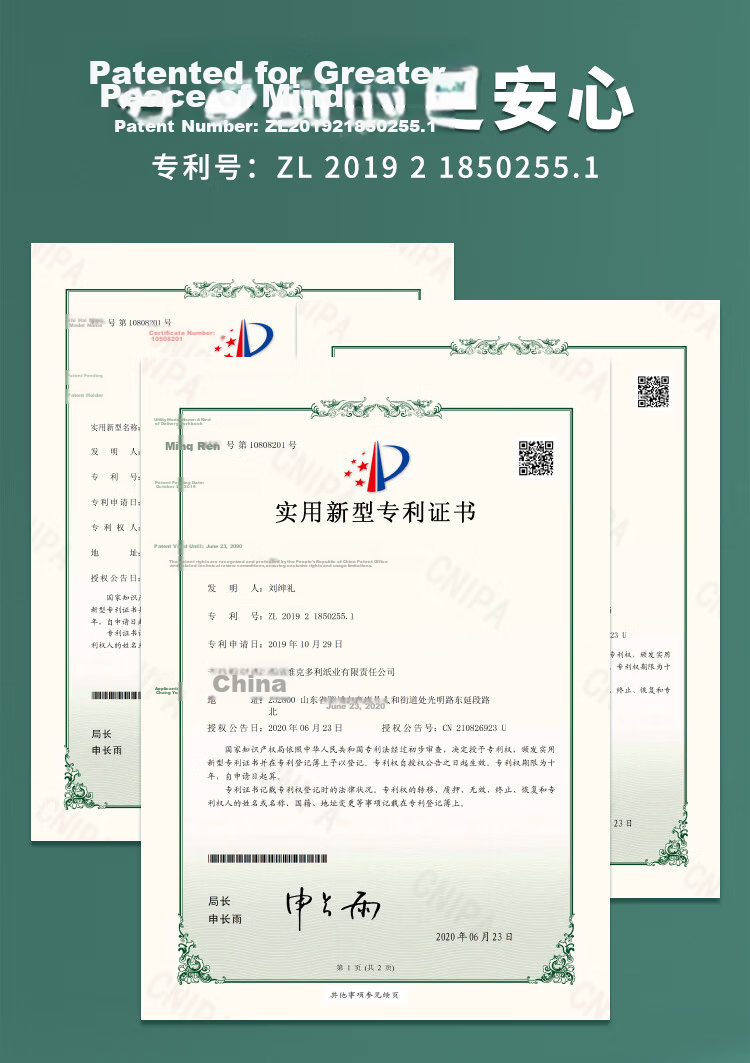 Dr. Dolly Composition Notebook 22K 16 Grids 16 Lines for Elementary Grades 3-6 and Middle School, Beijing Standard Kraft Paper, Stapled Eye-Protective Thick 22 Sheets, 5-Pack Back-to-School Essential 2