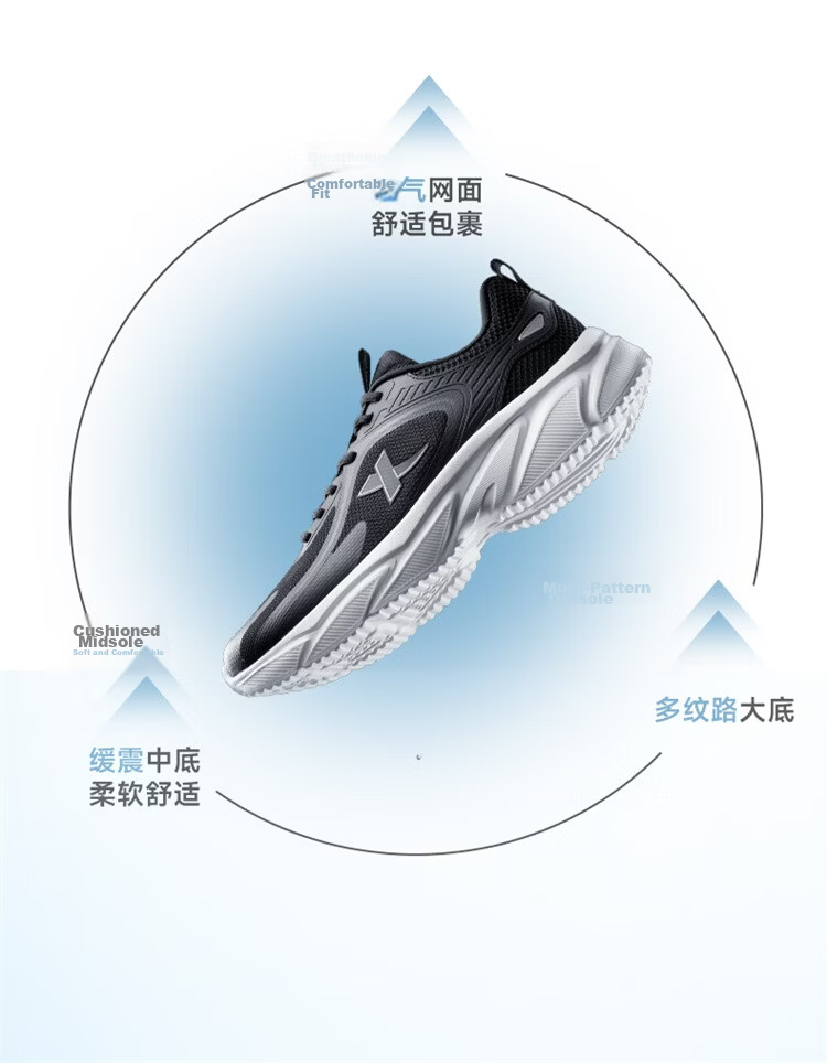 XTEP Running Shoes Men's Black Breathable Mesh Lightweight Shock Absorption Durable Casual Sneakers for Autumn and Summer 6
