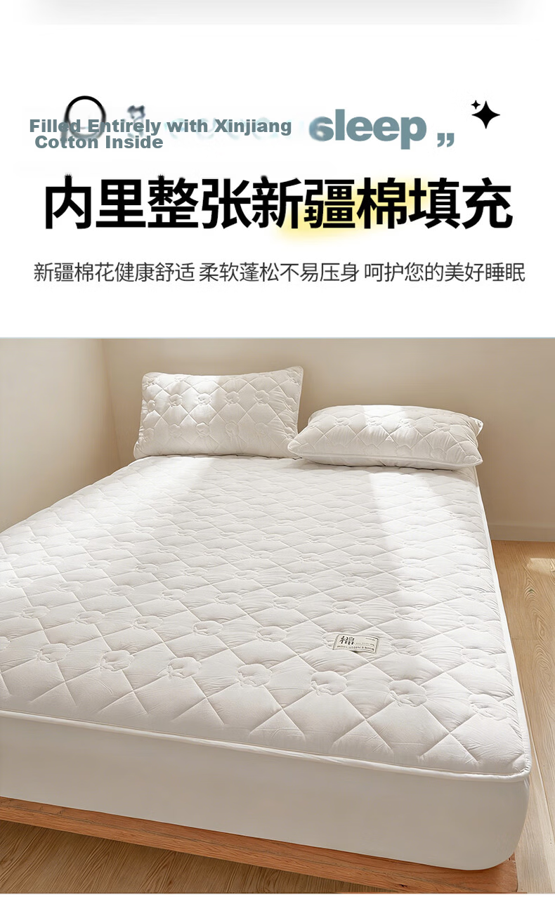 Hodo A-Class 100% Xinjiang Cotton Pure Cotton Fitted Sheet 1.8m x 2m Mattress Protector Quilted Bed Cover Charlotte-White 13