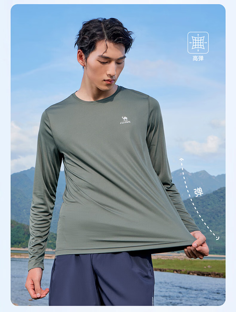 CAMEL Long Sleeve Quick-Dry T-Shirt for Women Running Fitness Crew Neck Sports Top C25CAVL6001 Pink Purple M 6