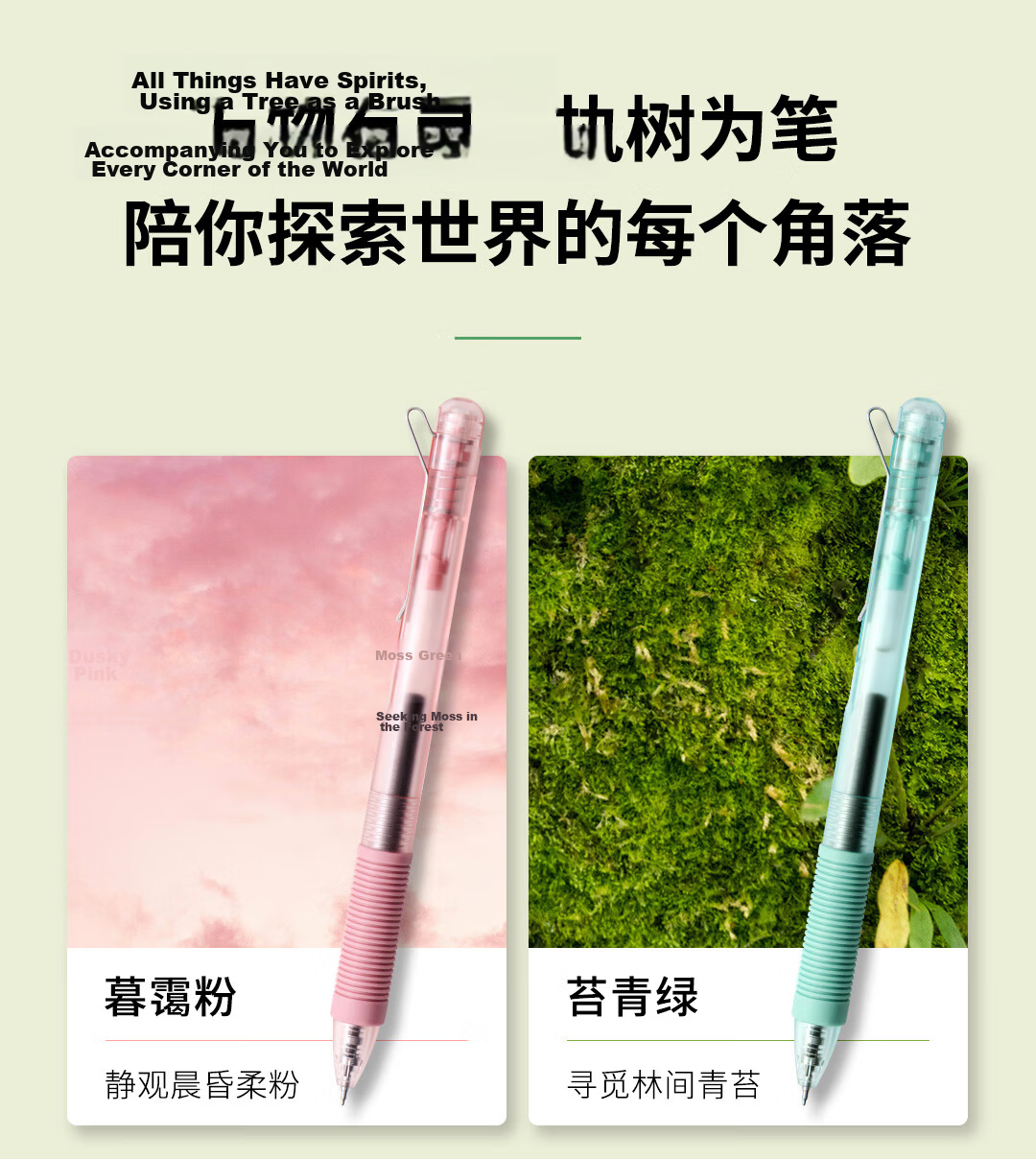 KACO 0.5mm Black Retractable Gel Pen Student Exam Writing Carbon Ballpoint Pen Single Pack 4
