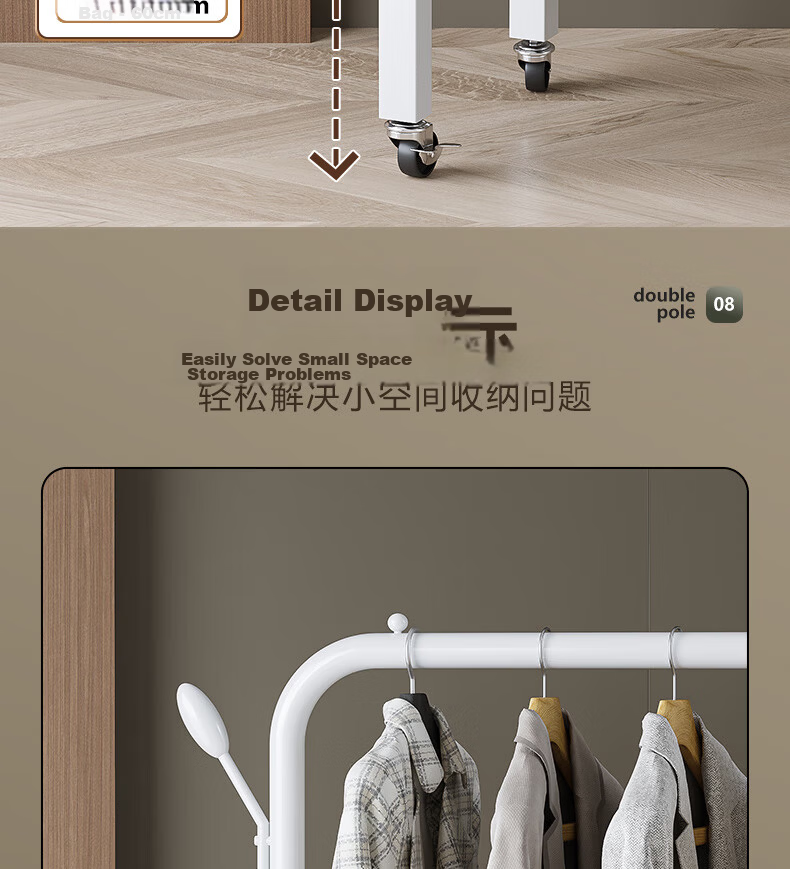 Nanye Floor Clothes Drying Rack Multifunctional Simple Home Bedroom Balcony Thickened Coat Hanger DGW-3B 14