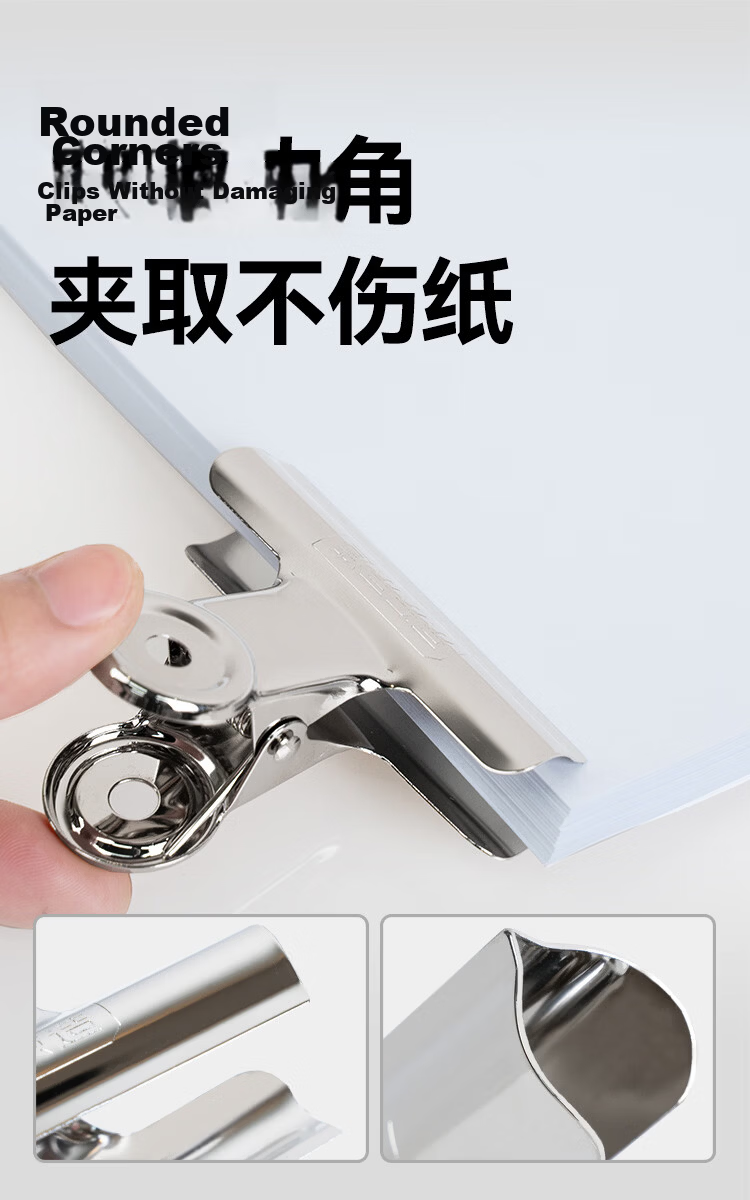 JD Jingdong Jingzao 145mm Large Mountain-Shaped Metal Ticket Clip Document Folder Clipboard Financial Document Clip Office Supplies 3pcs/Bag JD3107 6