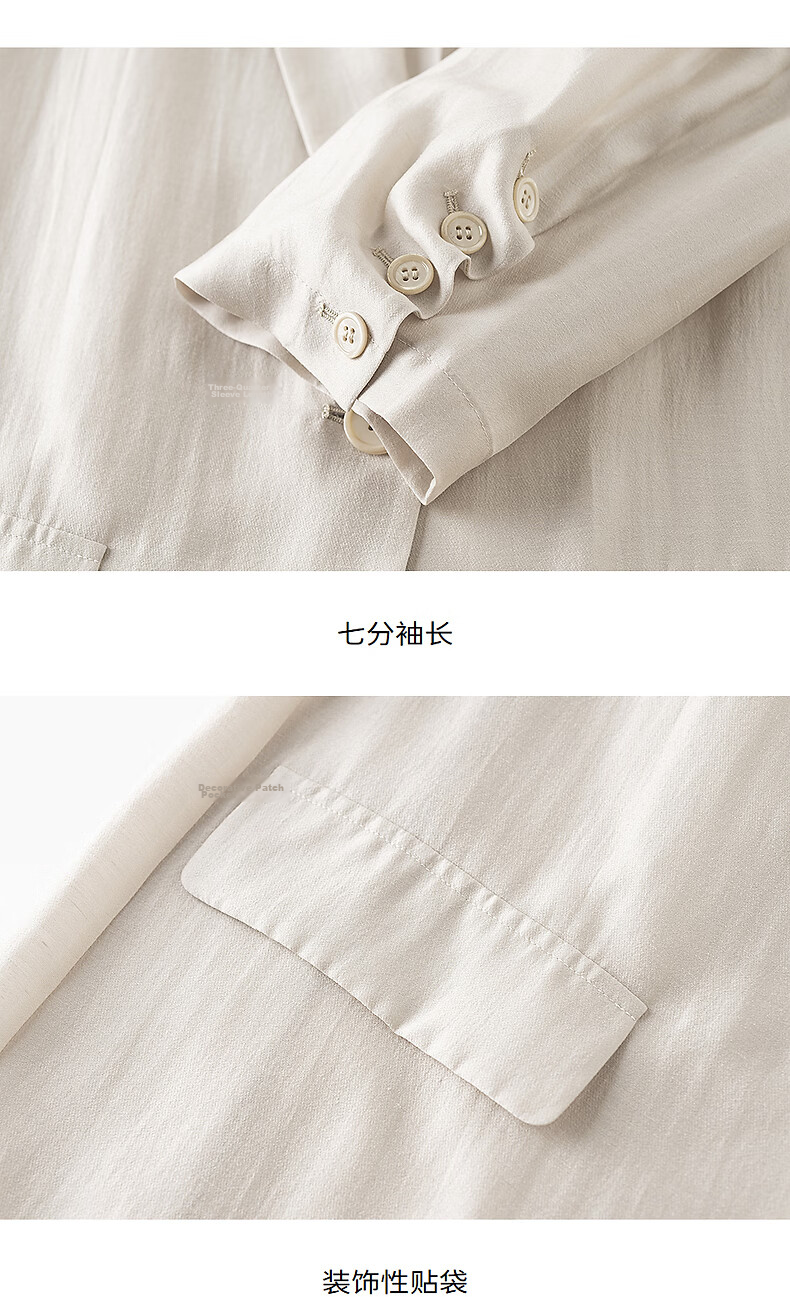 Yixiang Liying Lightweight Linen Blazer 2026 Summer New Loose Draped Short Jacket Beige 160/84A/M 51