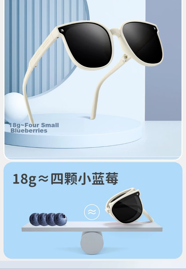 40,000 KM Foldable Kids Sunglasses UV Protection Boys Girls Baby Sunglasses 14