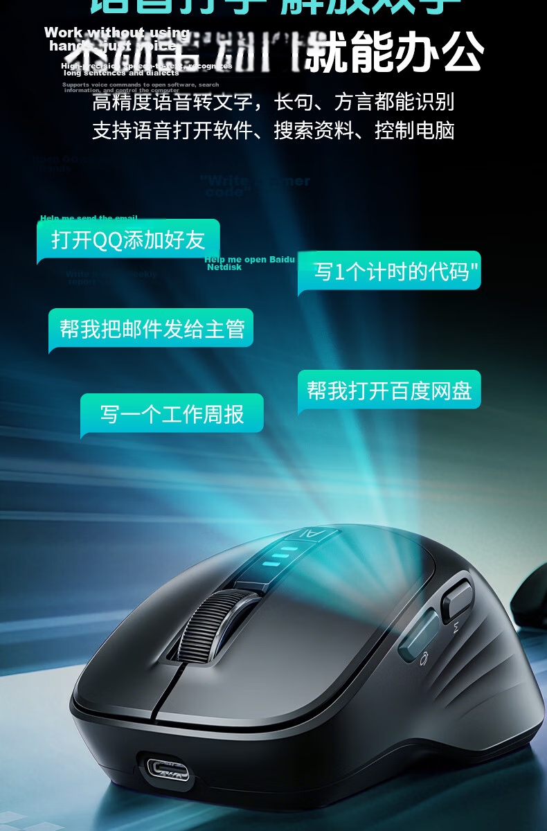 Zhipu Lingji AI Lobster Mouse Wireless Bluetooth Mouse AutoClaw One-Click Local Deployment WeChat Feishu AI Office Assistant Zhipu Large Model Computer Peripheral 5