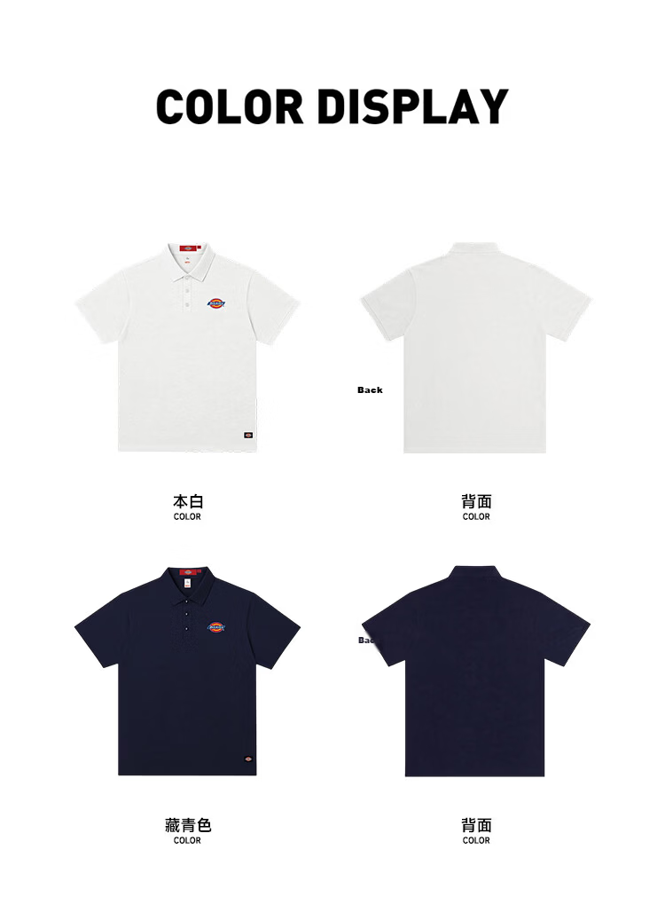Dickies Men's Short Sleeve Polo Shirt Casual Summer T-Shirt Simple Lightweight Trendy Breathable Collared Half Sleeve Top 6