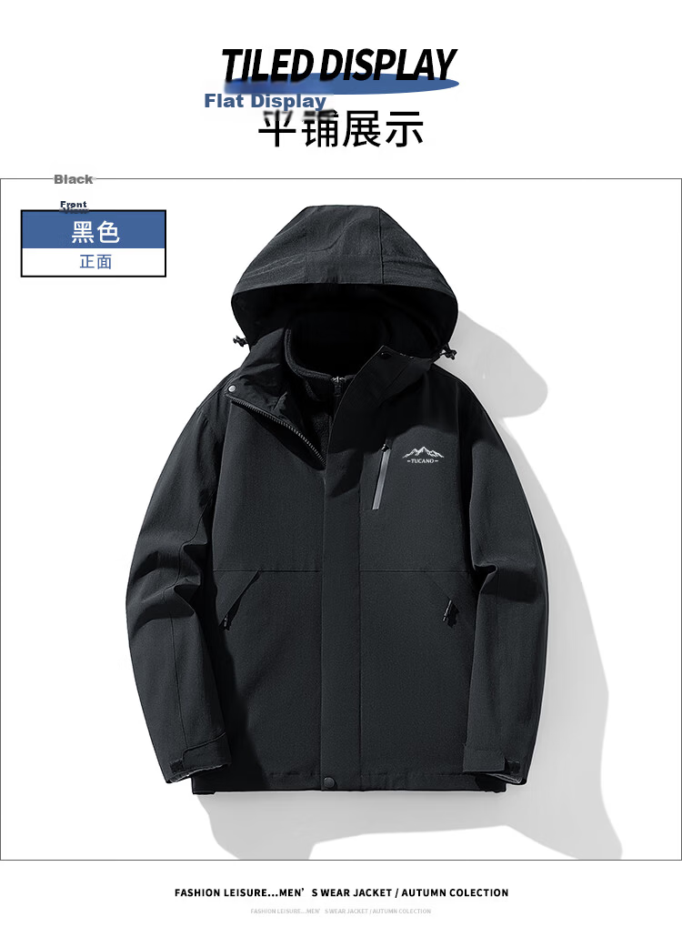 TUCANO Men's Windproof Waterproof Mountaineering Jacket Sports Fashion Comfortable Black 2XL 12