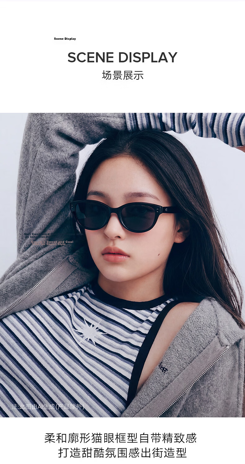 QINA [Hou Minghao Same Style] New Cat Eye Polarized Sunglasses Women UV Protection Men QN3025C10 6