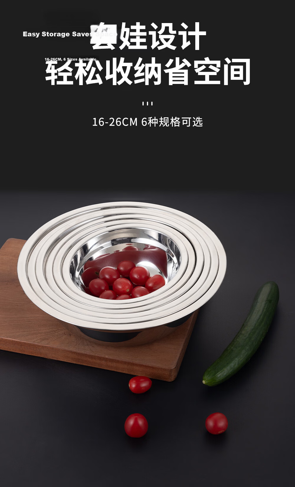 Golden Key 304 Stainless Steel Thickened Shallow Round Tray Commercial Kitchen Prep Bowl 18cm Vegetable Washing Household Food Prep Basin GK-Z18B2 5