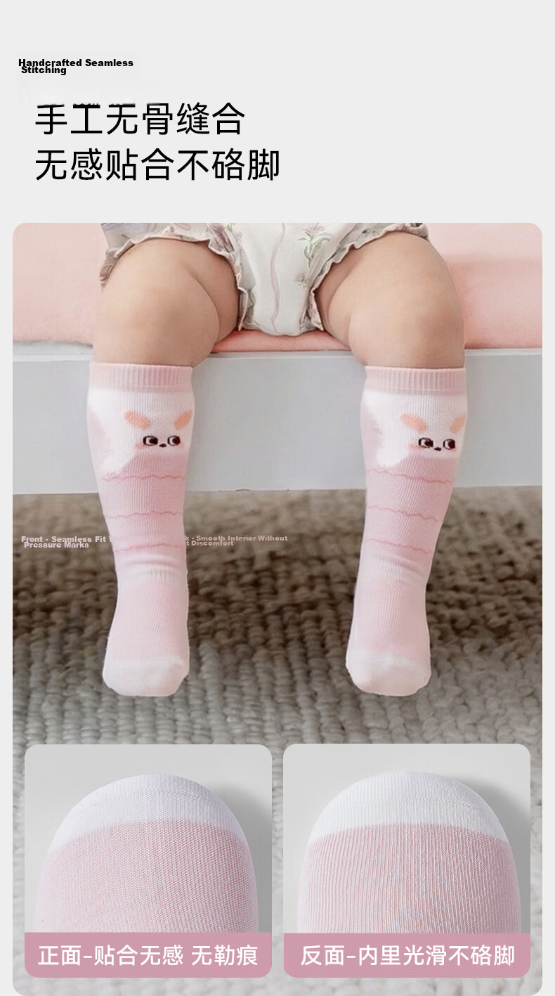 EMXEE Baby Socks Autumn Winter Non-Restrictive Long Socks Newborn Infant Knee-High Fleece-Lined Socks for Boys and Girls 3 Pairs 10