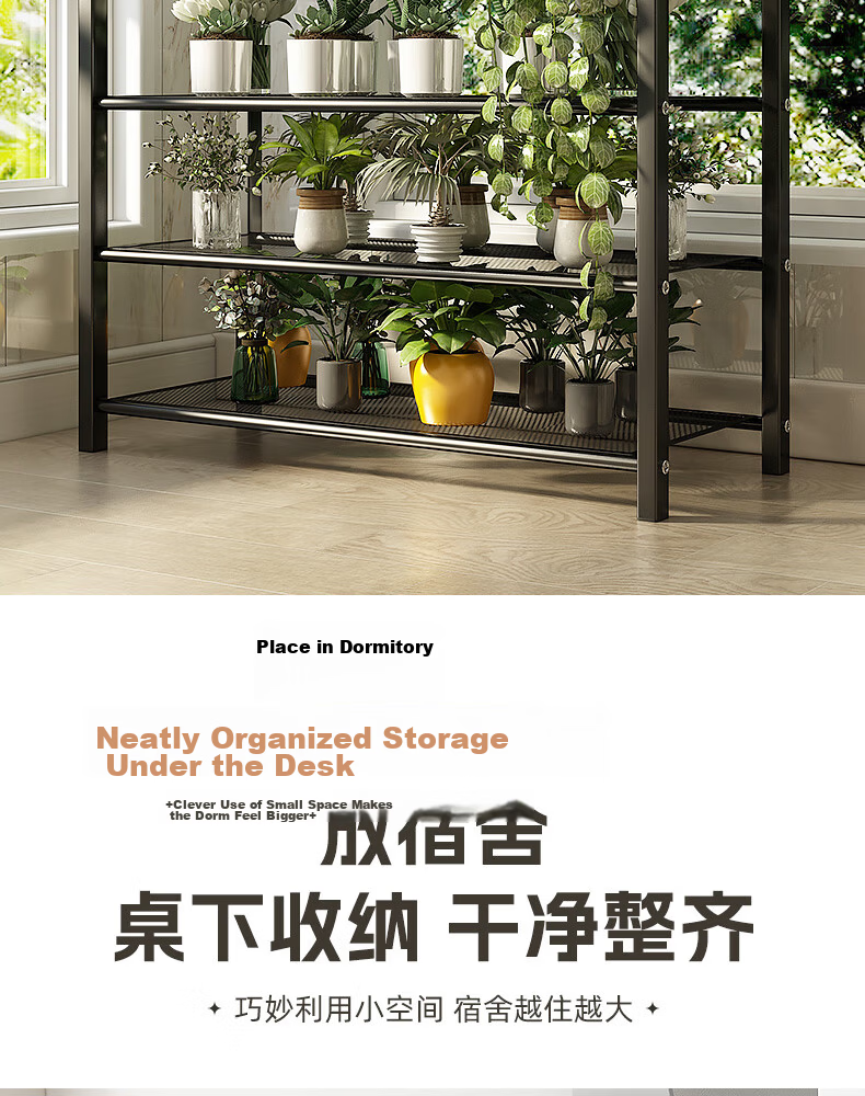 Sannuo Yilin 3-Tier Simple Shoe Rack Cabinet for Entryway Living Room Multi-Layer Storage Shelf Black 60cm 18