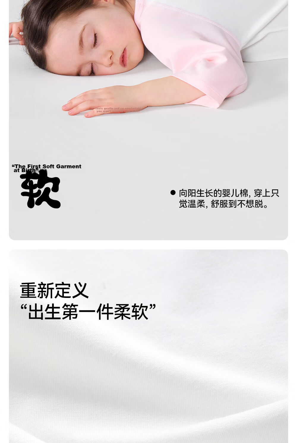 Betis Baby Romper Summer Thin Breathable 2026 New Boys Girls Short Sleeve Children's Homewear 9