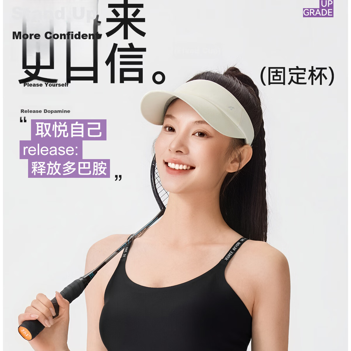361° Yoga Seamless One-Piece Sports Bra Jelly Strap Letter Vest Wireless Bra for Women 2