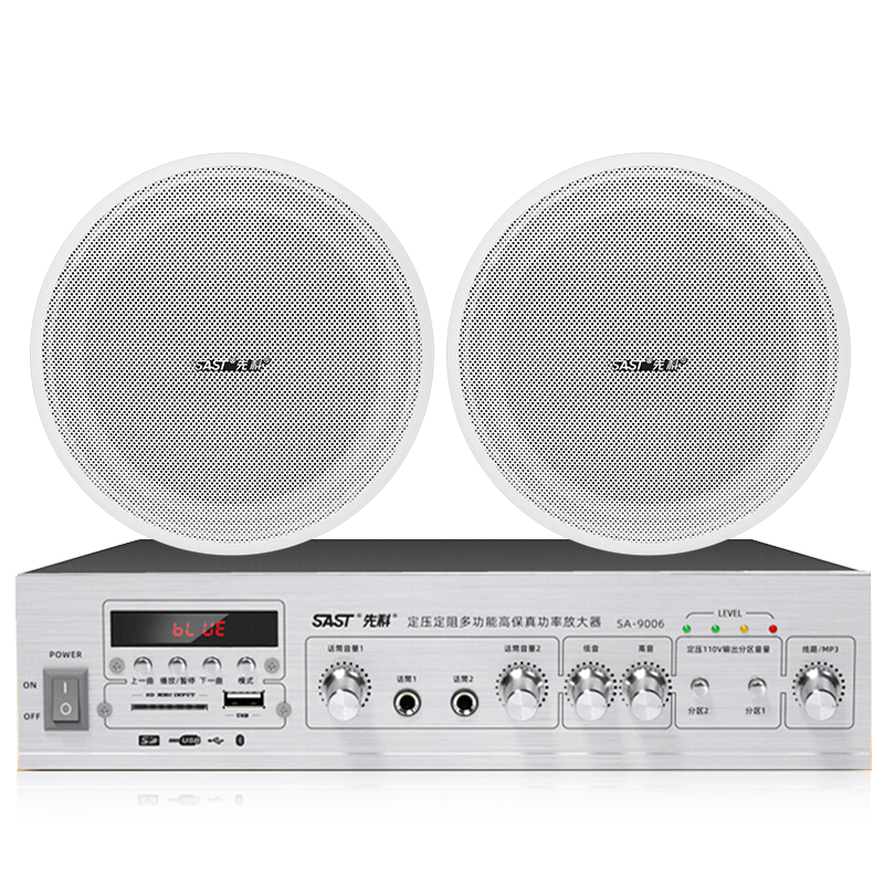 SAST 6-Inch Ceiling Speaker Set, Recessed Public Address System, Hidden Suspended Ceiling for Home, Conference Room, Shop, Commercial Use, Bluetooth Constant Voltage Amplifier, Background Speakers Combination, One-To
