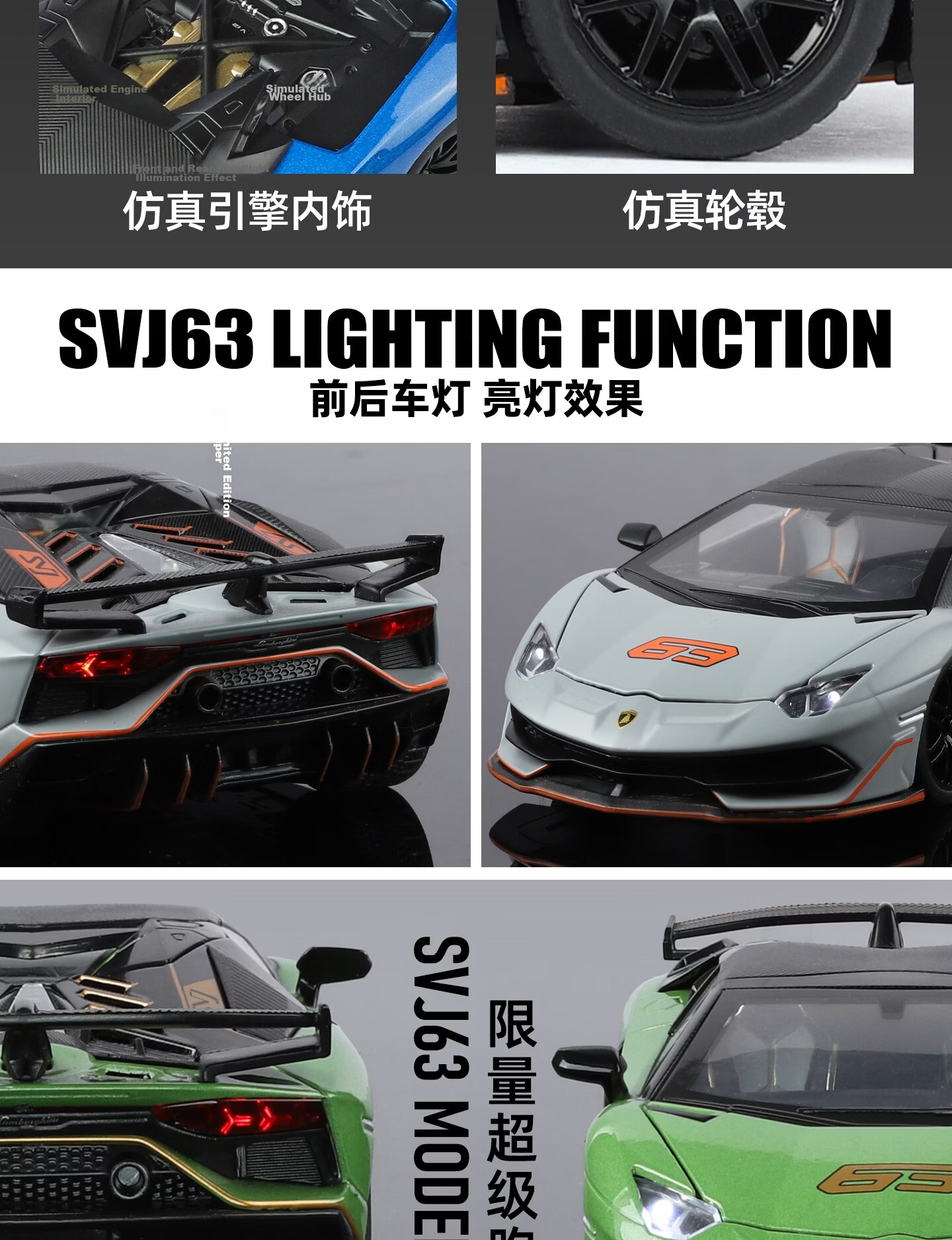 Black Mamba Officially Licensed 1:32 Lamborghini Aventador Car Model Children's Toy Alloy Car with Base Blue 9