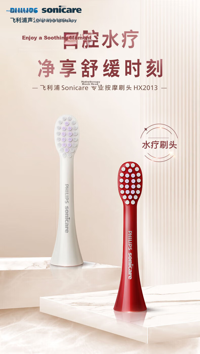 PHILIPS Electric Toothbrush Heads Original DuPont Bristles 3-Pack HX2013/02 White Cleaning Compatible with HX2491 HydroClean Series Gentle Series 1