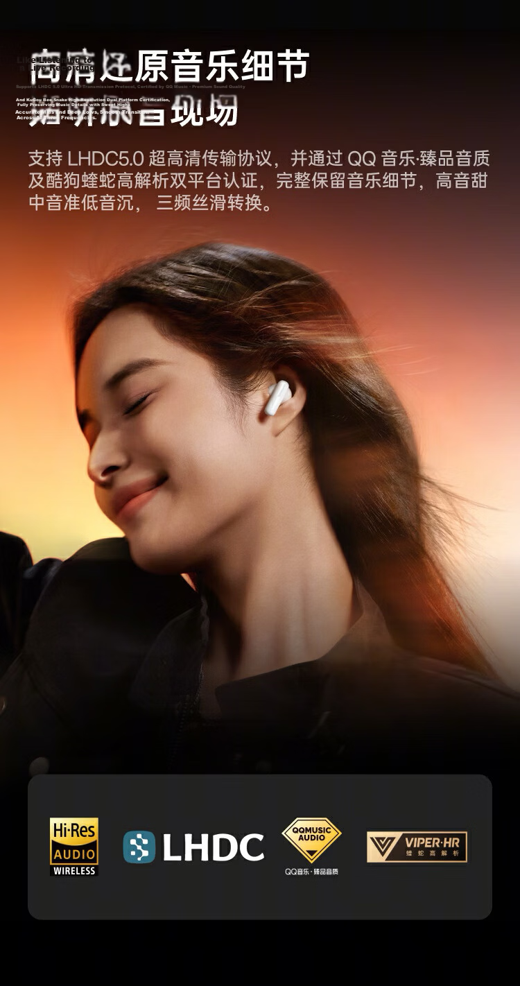 OPPO Enco Air5 Pro True Wireless Noise Cancelling In-Ear Bluetooth Earphones Long Battery Life Compatible with Apple Huawei Xiaomi Phones Moon Pearl White 10