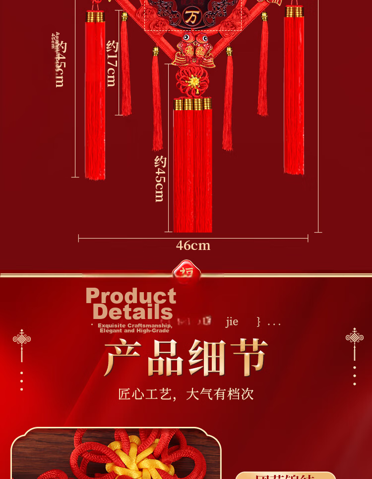 Jidukongjian Fortune-Bringing Fruit Ornament Set for Housewarming Celebration, Complete Decorative Arrangement Kit, Essential Gift for New Home, Persimmon-Shaped Good Luck Charm 8