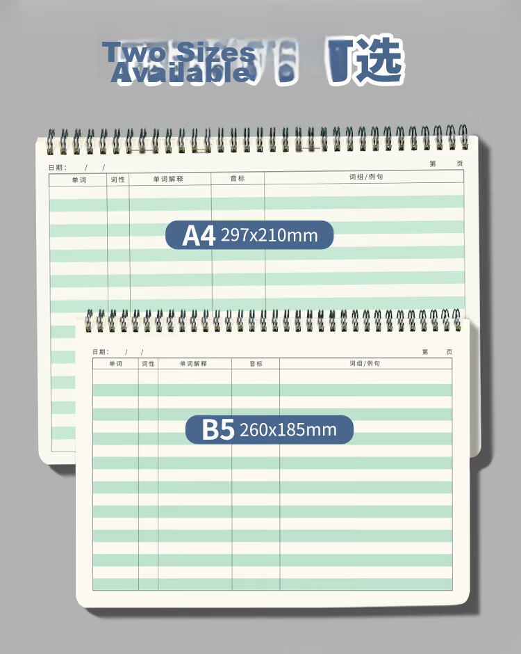 Weikeduoli A4 English Vocabulary Dictation Notebook, Ebbinghaus Method French Korean Word Memorization Tool, High School And Graduate Exam Vocabulary Book, Portable Notebook with 50 Sheets [Lowest Price Online] 7