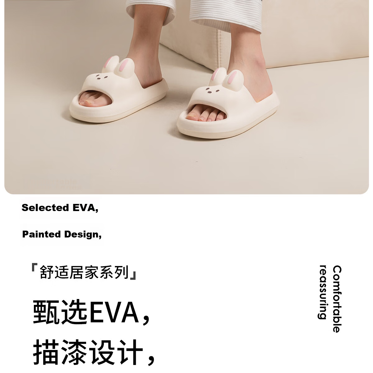 Lidani Women's Slippers Cute Parent-Child Indoor Home Bathroom Summer 2026 EVA Non-Slip Couple Sandals 2
