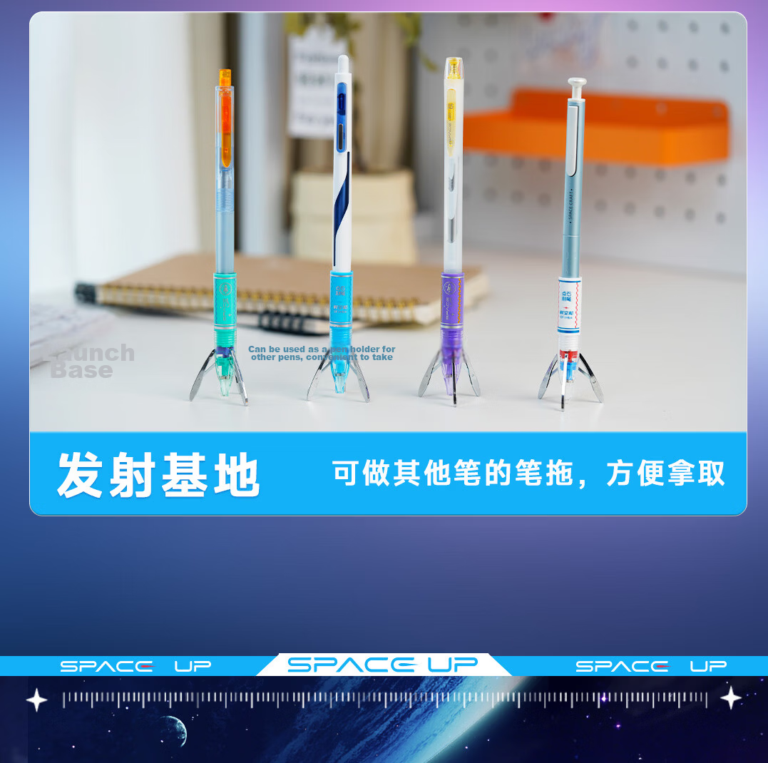 Dianshi Pen Launch Edition Time Capsule Student Fountain Pen Anti-Splash EF Fine Nib Posture Correction Refillable Ink Cartridge Grade 3 Elementary School Handwriting Practice Pen Back to School Essen 9