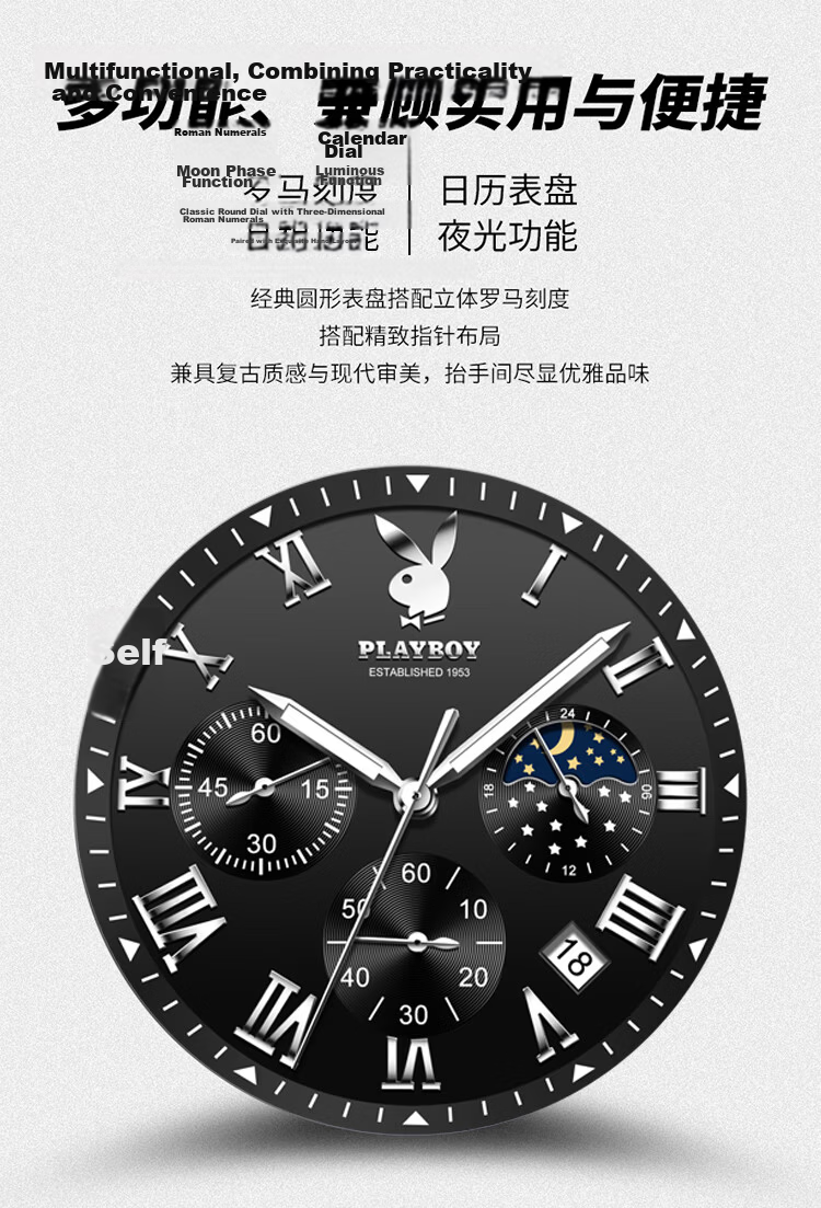 PLAYBOY JD Self-operated Men's Mechanical Watch 2026 New Top Brand Men's Wristwatch Valentine's Day Gift for Boyfriend 8