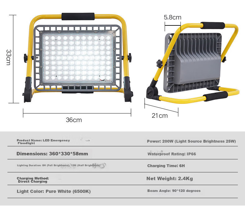Qianzhiyi LED Rechargeable Floodlight Outdoor Waterproof Portable High-Power 200W Spotlight Handheld Construction Emergency Lighting 17