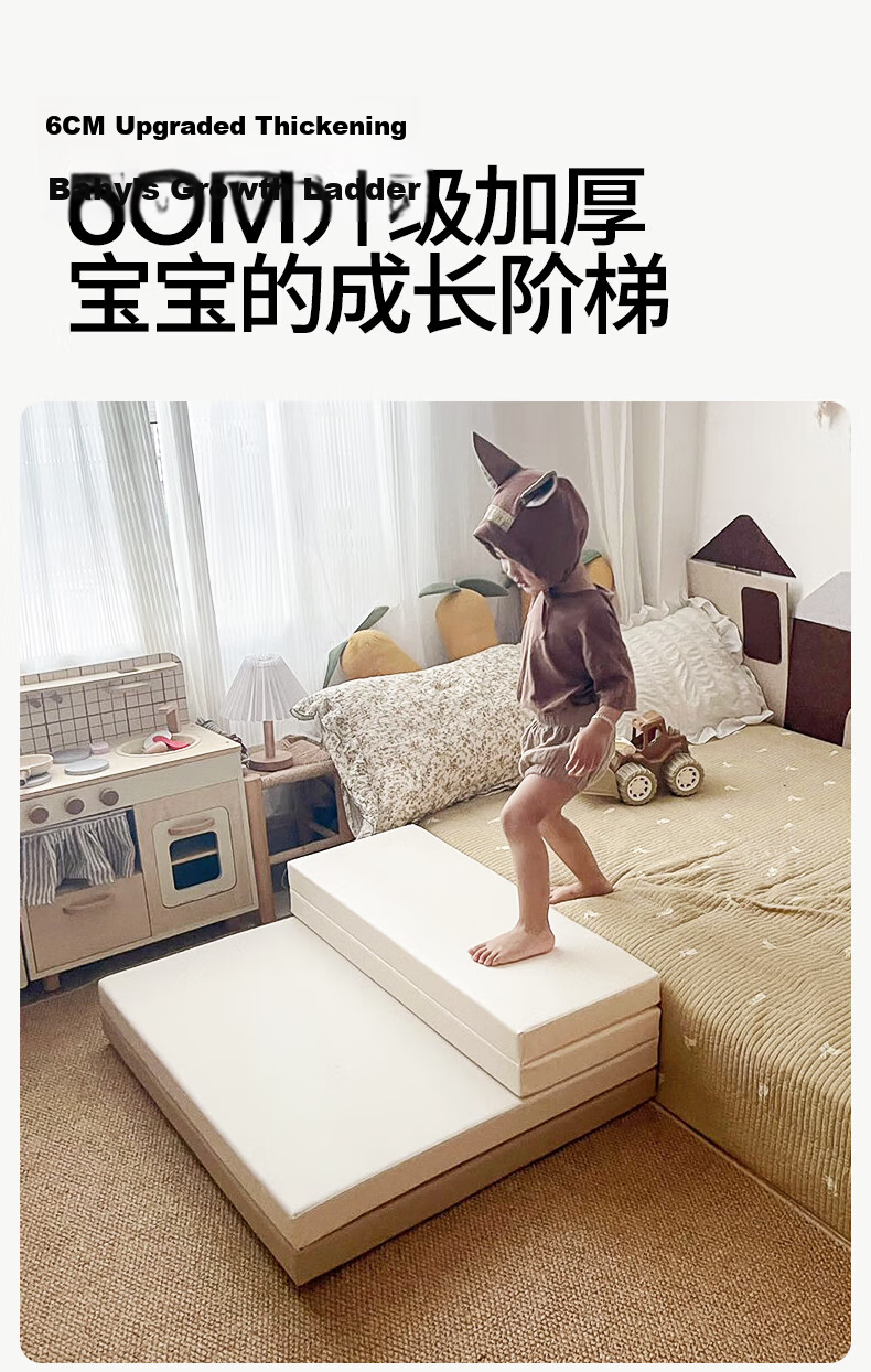 Babypods Thickened Foldable Baby Bedside Anti-Fall Mat Children's Crawling Mat Home Bedroom Crawling Pad 4