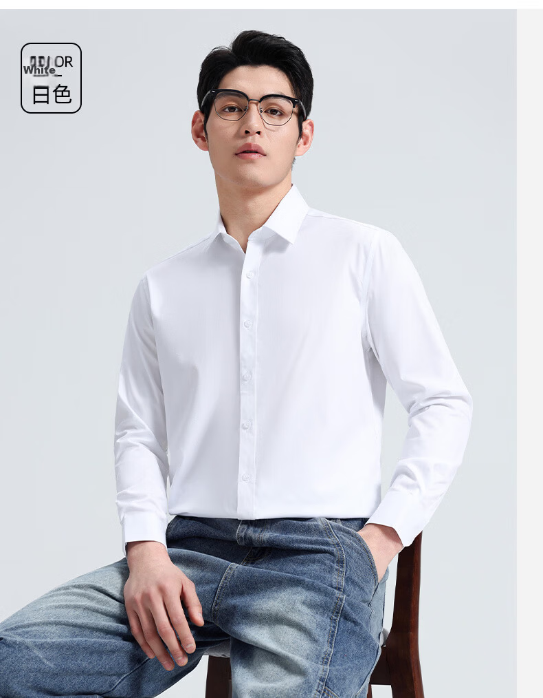 ROMON Men's Long Sleeve Shirt Spring and Autumn Business Bamboo Fiber Solid Color Work Shirt C301 23