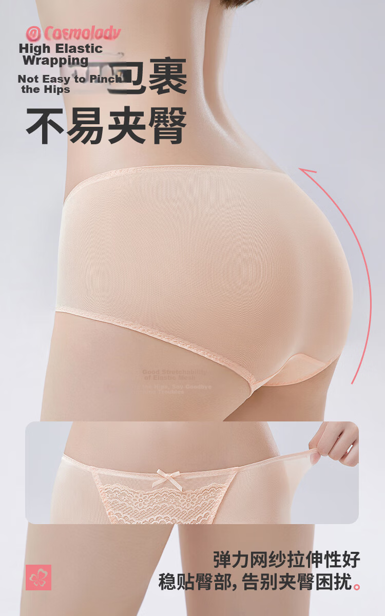 Dushiliren Women's Wireless Breathable Bra, Patented Side Push-Up And Gathering Brassiere, Lace Sexy Bra Set 2B25W2 10